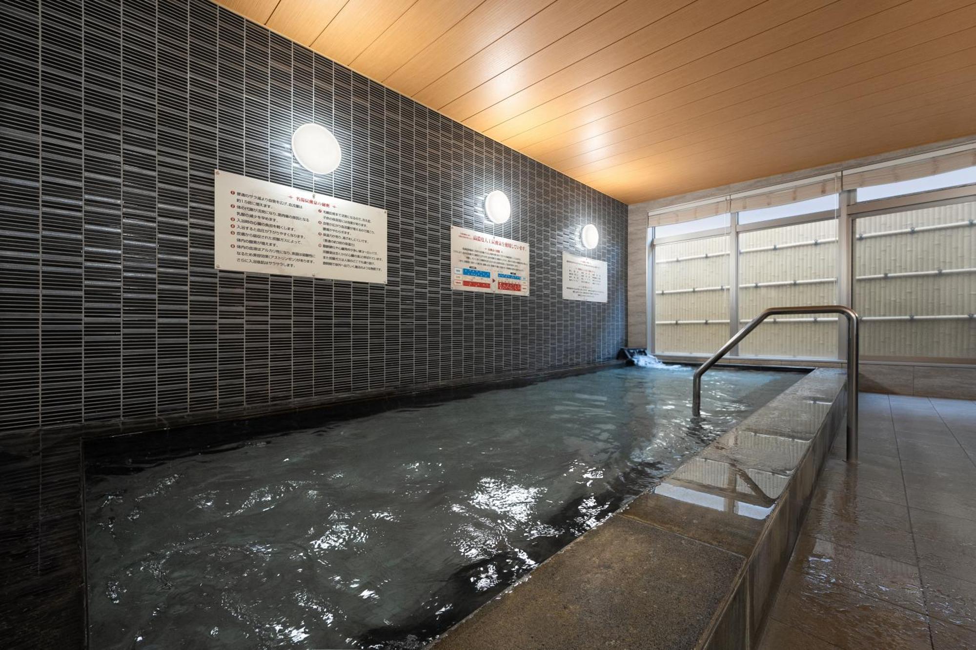 Hotel Oriental Express Kagoshima Tenmonkan Bagian luar foto